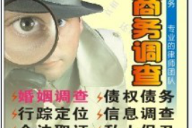 潍坊讨债公司成功追回消防工程公司欠款108万成功案例