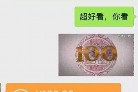 潍坊融资清欠服务