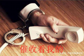 潍坊工资清欠服务